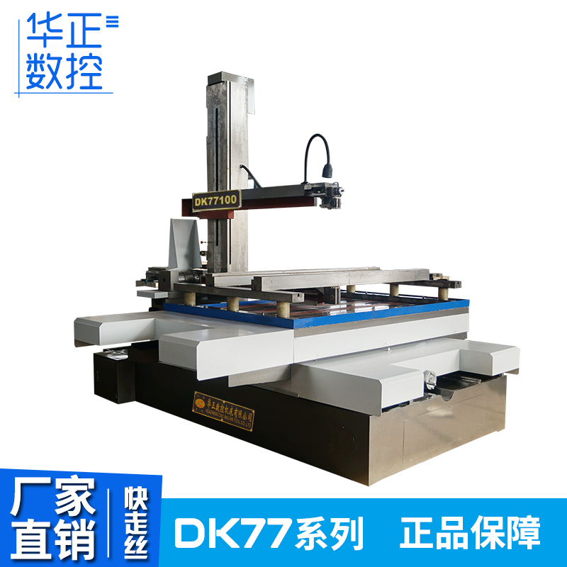 ���߽z���и�C(j��)��