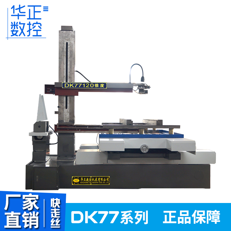 ���߽z���и�C(j��)��