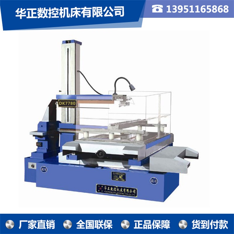 ���߽z���и�C(j��)��