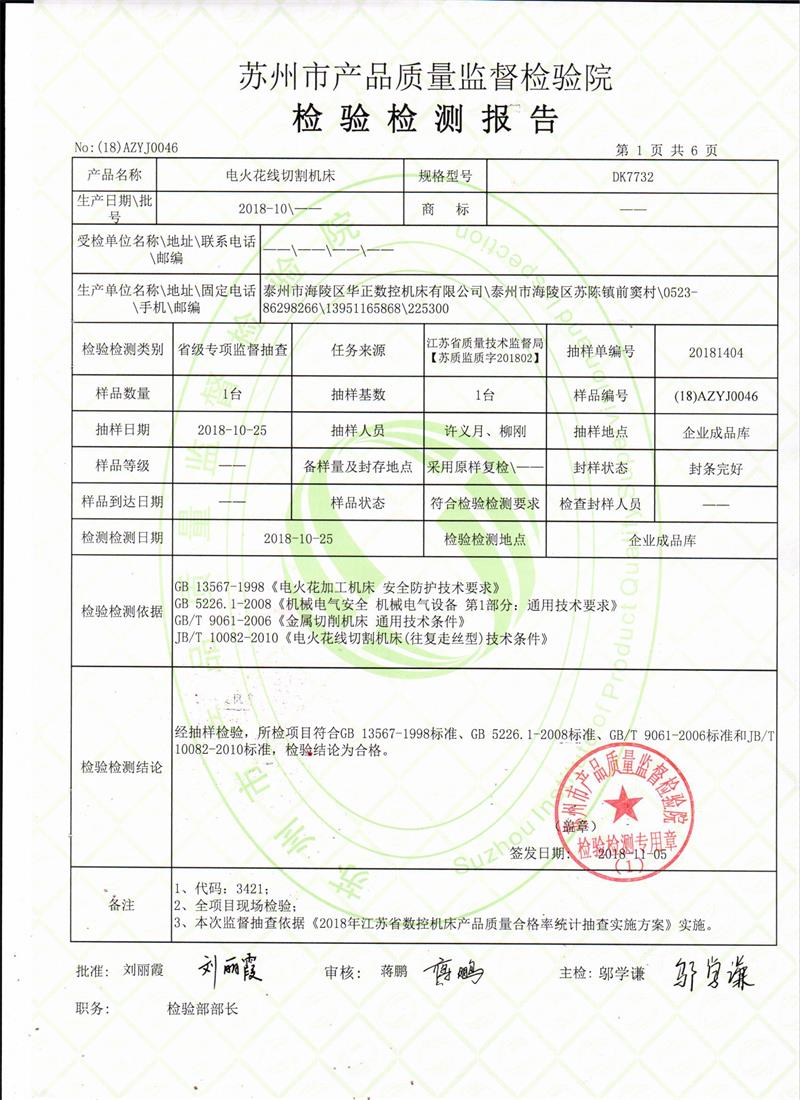 �z�(y��n)�z�y��(b��o)��